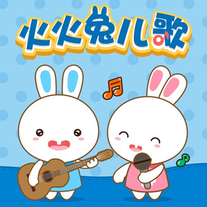 Miriam镜箱内部视频
