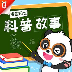 Miriam镜箱内部视频
