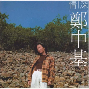 Miriam镜箱内部视频
