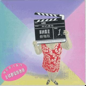 Miriam镜箱内部视频
