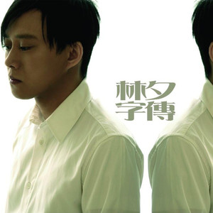 Miriam镜箱内部视频
