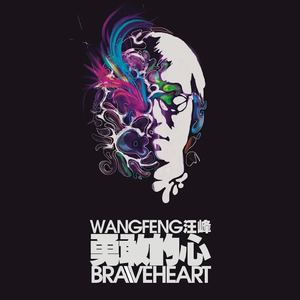 Miriam镜箱内部视频
