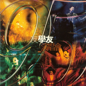 Miriam镜箱内部视频
