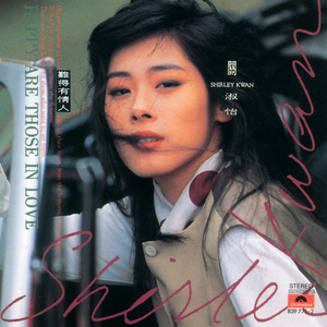 Miriam镜箱内部视频
