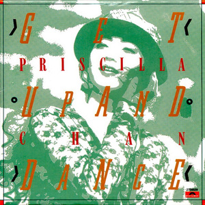 Miriam镜箱内部视频
