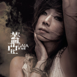 Miriam镜箱内部视频
