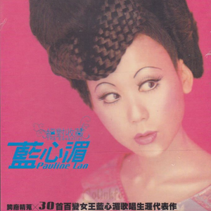 Miriam镜箱内部视频
