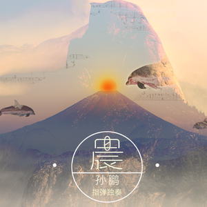 Miriam镜箱内部视频
