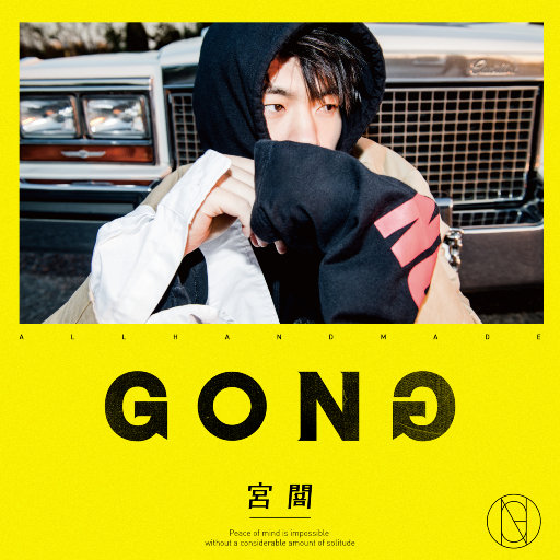 Miriam镜箱内部视频
