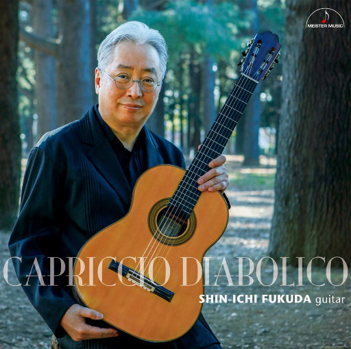 Miriam镜箱内部视频
